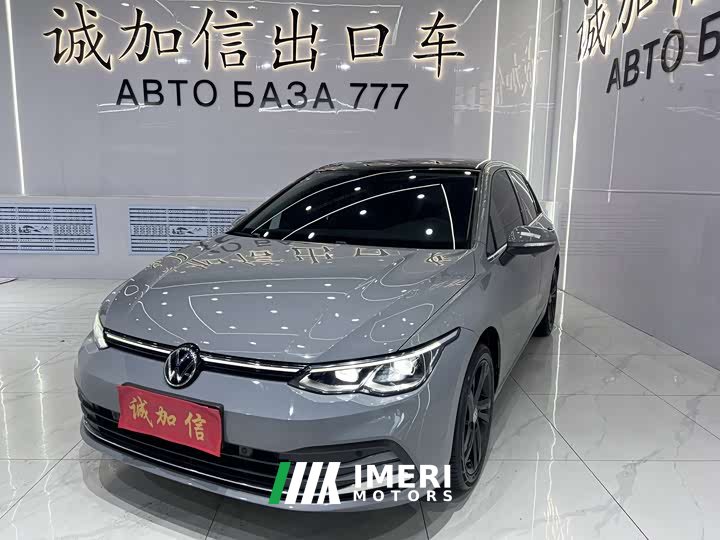 Voyah 280TSI DSG Pro