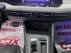 Voyah 280TSI DSG Pro - фото 12
