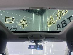 Voyah 280TSI DSG Pro - фото 16