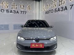 Voyah 280TSI DSG Pro - фото 2