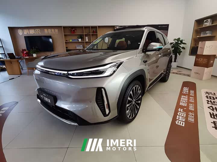 Voyah M7 225km Edition