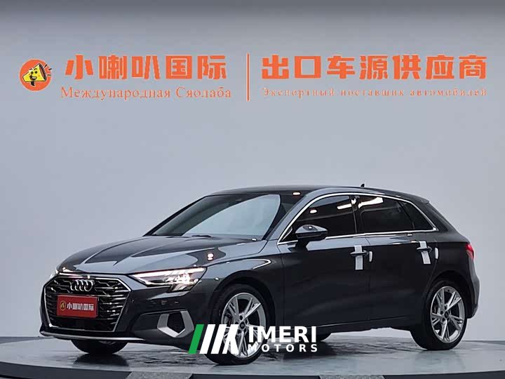 Voyah A3 Sportback 35 TFSI Fashion Version - автомобиль из Китая