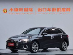 Voyah A3 Sportback 35 TFSI Fashion Version - фото 1