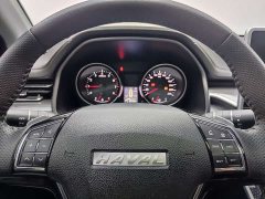 Voyah M6 PLUS 1.5T DCTLuxury Version - фото 19