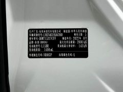 Tank 260TURBO Edition - фото 18