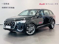 Audi Q7 45 TFSI quattro S line Version - фото 1
