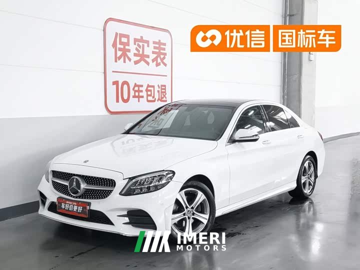 Mercedes-Benz C-Class 2021 C 260 L Sports Edition - автомобиль из Китая