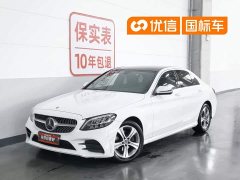 Mercedes-Benz C-Class 2021 C 260 L Sports Edition - фото 1