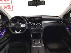 Mercedes-Benz C-Class 2021 C 260 L Sports Edition - фото 5