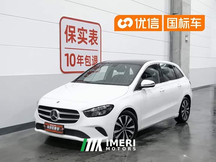 Mercedes-Benz B-Class B 200 Dynamic - автомобиль из Китая
