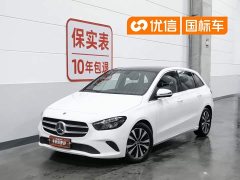Mercedes-Benz B-Class B 200 Dynamic - фото 1