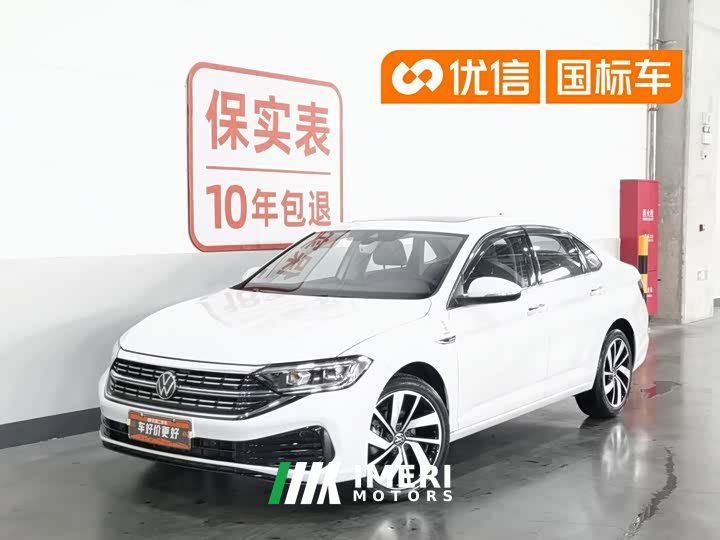Volkswagen Sagitar 2023 300TSI DSG Beyond Edition