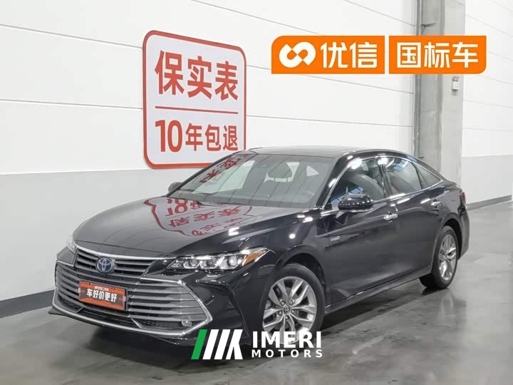 Toyota Avalon 2019 Hybrid 2.5L Luxury Edition China VI