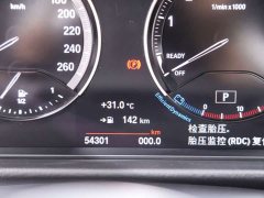 BMW 1 Series 120i M Sports Night Edition - фото 11