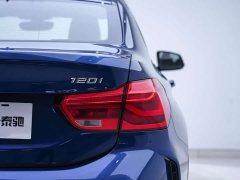 BMW 1 Series 120i M Sports Night Edition - фото 20