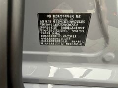 AITO M5 Range Extended Ultra AWD - фото 8