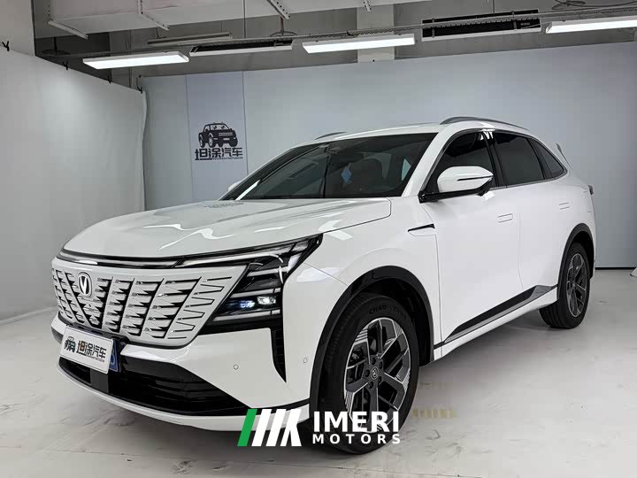 Voyah CS75PLUS 1.5T Flagship Version - автомобиль из Китая