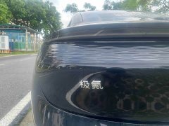 Zeekr 007 Long RangeSmart Drive Edition 100kWh - фото 11