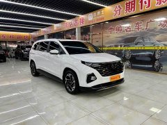 Voyah 270TGDi Flagship Edition TOP - фото 3