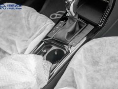 Voyah 330TSI Edition - фото 18