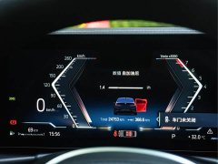 BMW 3 Series 325i M Sports Night Package - фото 15