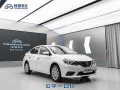 Voyah 1.6XE CVT Edition - фото 2