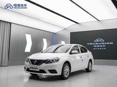 Voyah 1.6XE CVT Edition - фото 3