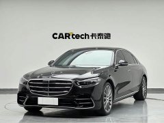Mercedes-Benz S-Class S 400 L Luxury - фото 1
