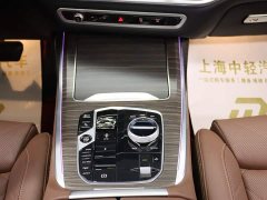 BMW X7 xDrive40i Luxury Package - фото 19