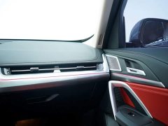 BMW X1 2023 sDrive25Li M Sports Package - фото 18