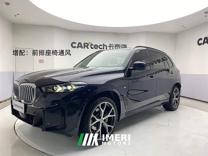 BMW X5 2023 xDrive 30Li M Sport Night Edition Luxury Package - автомобиль из Китая