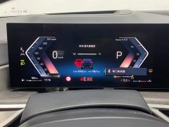 BMW X5 2023 xDrive 30Li M Sport Night Edition Luxury Package - фото 15