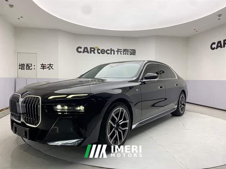 Voyah 7 735Li M - автомобиль из Китая