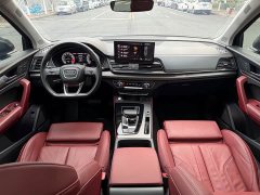 Audi Q5L 45T luxury and dynamic - фото 13