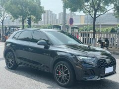 Audi Q5L 45T luxury and dynamic - фото 1