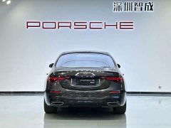 Mercedes-Benz S-Class S 450 L 4MATIC - фото 9