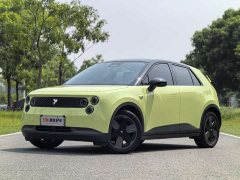 Mercedes-Benz firefly luminous version - фото 1