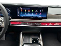 BMW 7 Series 735Li Luxury Package - фото 15