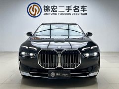 BMW 7 Series 735Li Luxury Package - фото 2
