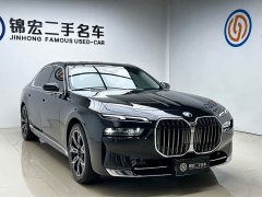 BMW 7 Series 735Li Luxury Package - фото 3
