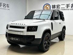 Land Rover Defender 2021 90 P400 X-DYNAMIC S - фото 1