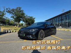 Mercedes-Benz Mercedes-AMG EQS 53 4MATIC 2023 - фото 1