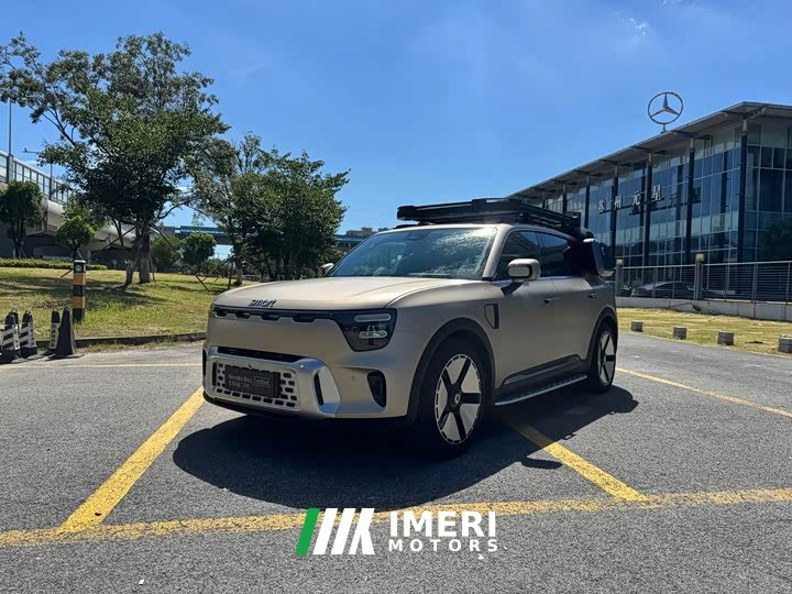 smart Elf #5 2024 long-life Qilu luxury version - автомобиль из Китая