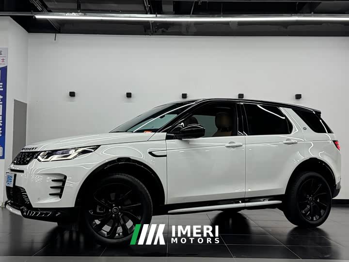 Land Rover Discovery Sport 2024 Luxury Customized Edition - автомобиль из Китая