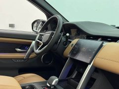 Land Rover Discovery Sport 2024 Luxury Customized Edition - фото 11