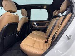 Land Rover Discovery Sport 2024 Luxury Customized Edition - фото 5