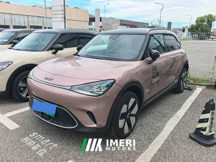 smart elf #1 2026 smart new luxury version - автомобиль из Китая