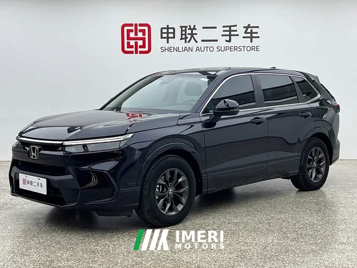 Honda Haoying 2023 240TURBO 2WD Elite Edition 5 seats - автомобиль из Китая