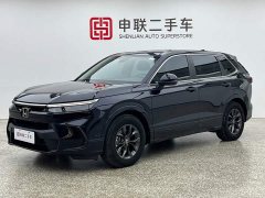 Honda Haoying 2023 240TURBO 2WD Elite Edition 5 seats - фото 1