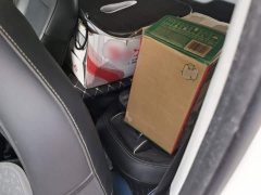 Geely Emgrand 2022 4th generation 1.5L CVT flagship - фото 17